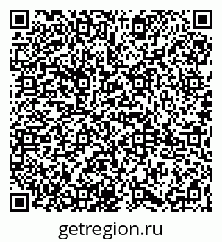 79065987390