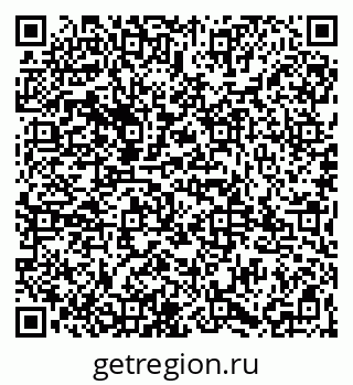 79065987392