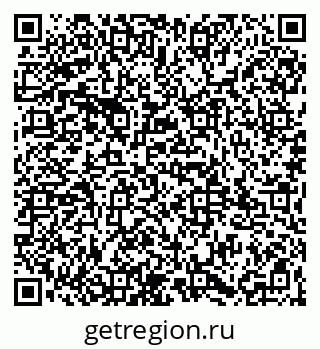 79065987393