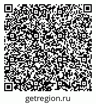 79065987397