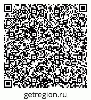 79065987410