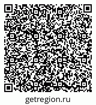 79065987414