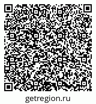 79065987420