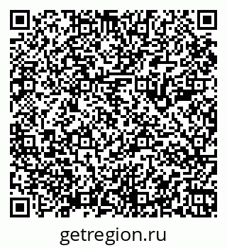 79065987423