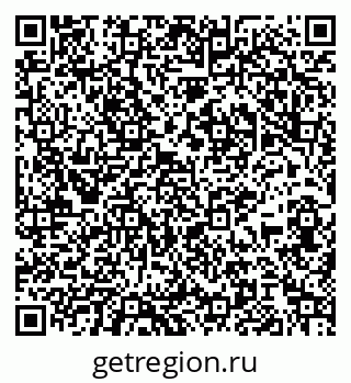 79065987430