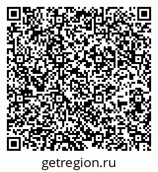 79065987433