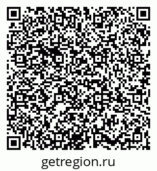 79065987438