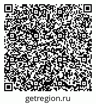 79065987445