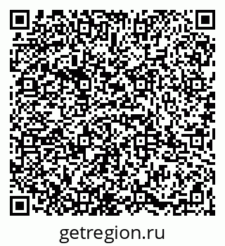 79065987450