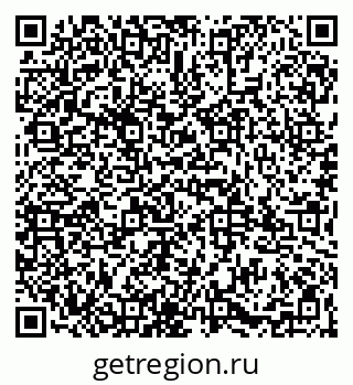 79065987455