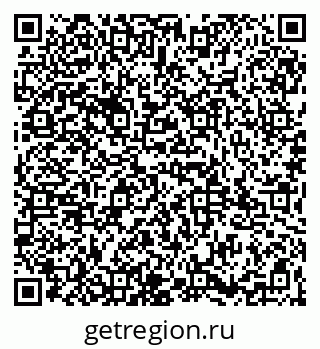 79065987470