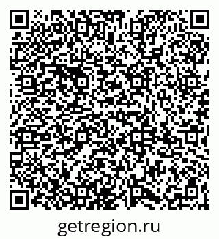 79065987484