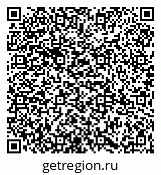 79065987485