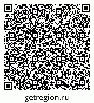 79065987488