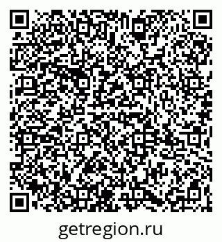79065987490