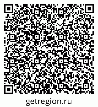 79065987510