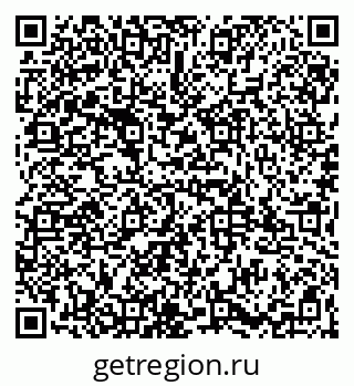79065987520
