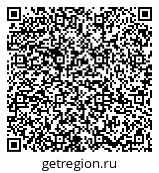 79065987532