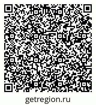 79065987566