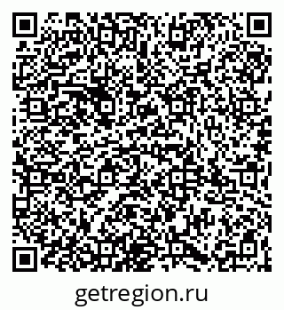 79065987588
