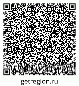 79065987625