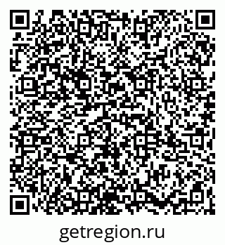 79065987630