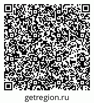 79065987638