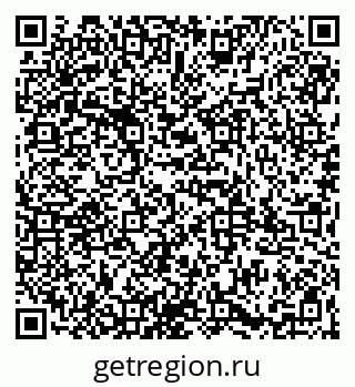 79065987666