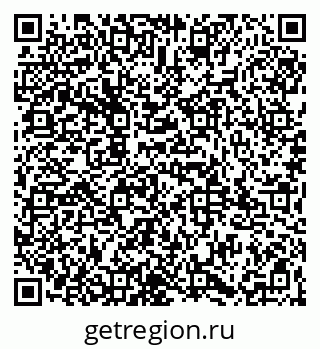 79065987683
