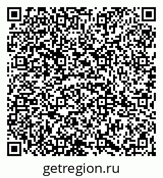 79065987684