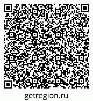 79065987696