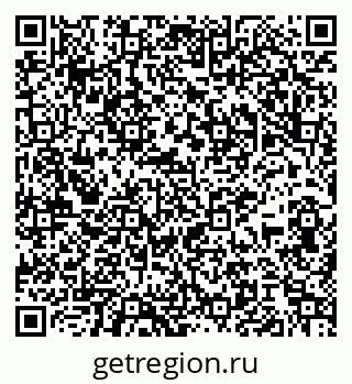 79065987713