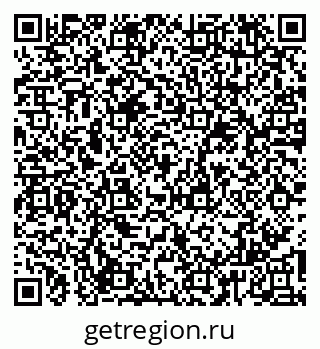 79065987725