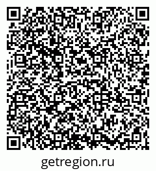79065987732