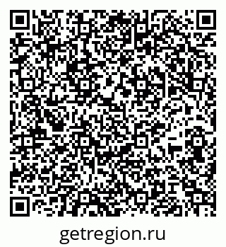 79065987737