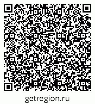 79065987738