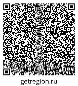 79065987780