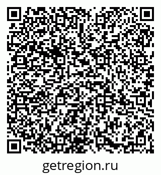 79065987840