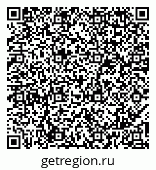 79065987848