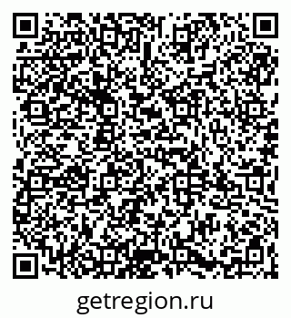 79065987869
