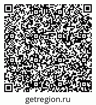 79065987870