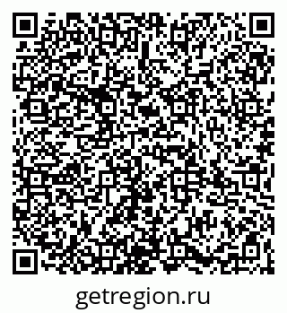 79065987873