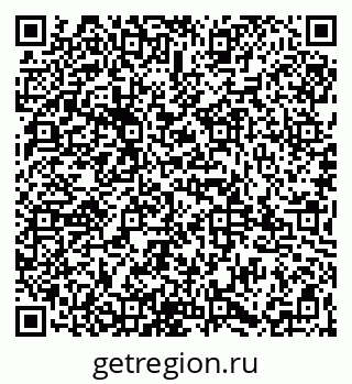 79065987880