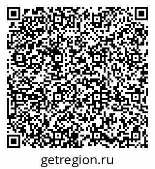 79065987920