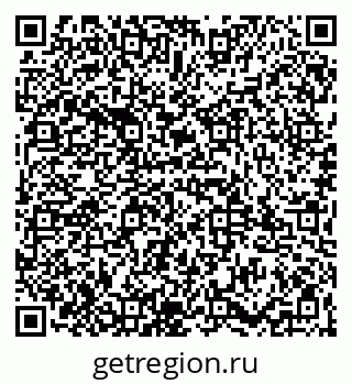 79065987937
