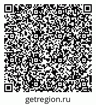 79065987945
