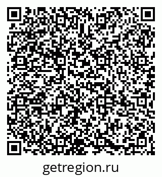 79065987949