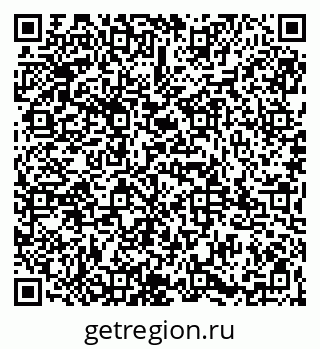 79065987967