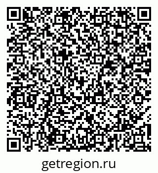 79065987970