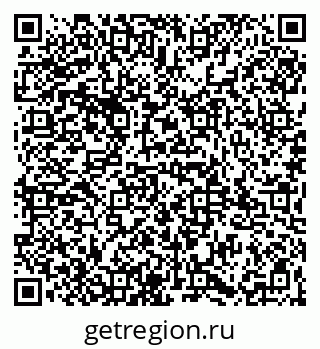 79065987984